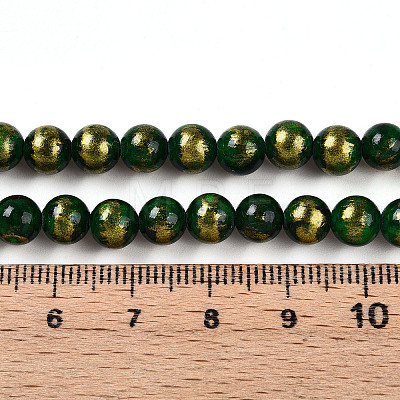 Natural Mashan Jade Beads Strands G-A255-A01-02K-1