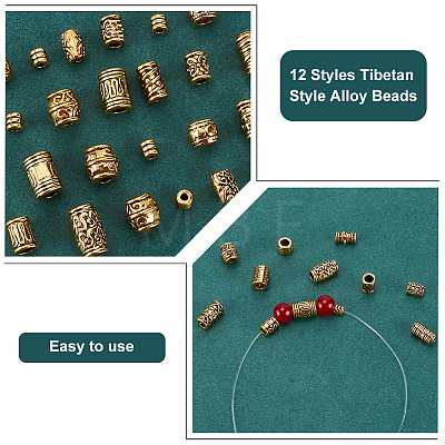 ARRICRAFT 120Pcs 12 Styles Tibetan Style Alloy Beads FIND-AR0004-67-1