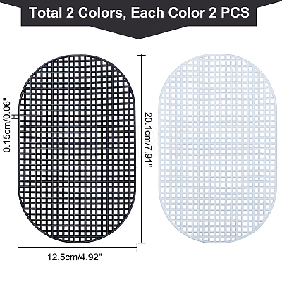 4Pcs 2 Colors Plastic Mesh Canvas Sheets DIY-WR0002-12-1