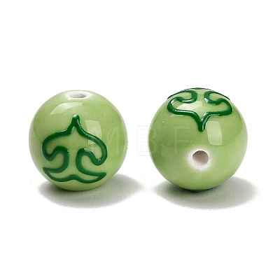 Handmade Porcelain Beads PR-T138-01M-1