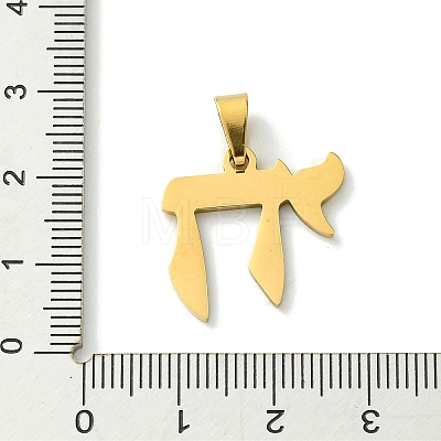 201 Stainless Steel Pendants STAS-U003-10G-1