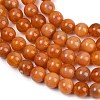 Handmade Lampwork Beads Strand LAMP-B056-8mm-14-4