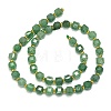 Natural Green Strawberry Quartz Beads Strands G-I376-D58-01-2