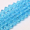 Imitate Austrian Crystal Bicone Glass Beads Strands LS-GLAA-F029-5x5mm-19-1