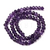 Natural Amethyst Beads Strands GG-CBA59DD-A01-4x6mm-4