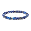 Beads Stretch Bracelets Set BJEW-JB07342-2