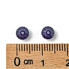 Preciosa® Crystal Beads Y-PRC-BA5-20480-5