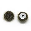 Faux Mink Fur Covered Beads WOVE-S084-35A-1