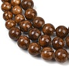 Natural Persian Jade Graduated Beads Strands GG-CBA2AE1-A05-C-3