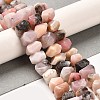 Natural Pink Opal Beads Strands G-N327-05-14-2