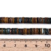 Natural Ocean Jasper Beads Strands G-T142-6mm-08-5