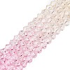 Gradient Color Baking Painted Glass Bead Strands DGLA-A039-T2mm-A01-4