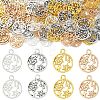 30Pcs Alloy Pendants TIBEP-YW0002-22S-2