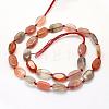 Natural South Red Agate Beads Strands G-E395-07B-1