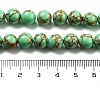 Synthetic Gold Line Turquoise Beads Strands G-H026-01D-03-4