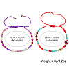 2Pcs 2 Styles Round Glass & Lampwork & Imitation Pearl & Synthetic Turquoise & Natural Shell & Seed Beads Braided Bead Bracelets VE0130-4-5