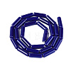 Opaque Solid Color Glass Beads Strands X-GLAA-N070-01A-C05-2