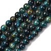 Grade AB Natural Tiger Eye Beads Strands G-B133-A02-6MM-07-2