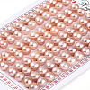 Grade 3A Natural Cultured Freshwater Pearl Beads PEAR-N018-3A-7075C-1