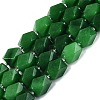 Dyed Natural Malaysia Jade Beads Strands G-Q608-11K-2