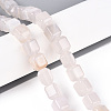 Natural White Agate Beads Strands G-N353-03A-04-1