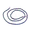 Electroplate Glass Beads Strands X-EGLA-F149-FP-06-4