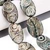 Tibetan Style dZi Agate Beads Strands G-N357-02A-01-1