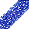 Electroplate Glass Beads Strands LS-EGLA-A044-T2mm-B31-1