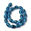 Handmade Gold Sand Lampwork Beads LA-CBAC6A6-01-2