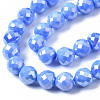 Electroplate Glass Beads Strands EGLA-Q125-007D-3