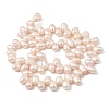 Natural Cultured Freshwater Pearl Beads Strands PEAR-I007-04E-03C-3