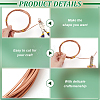 Copper Wire FIND-WH0170-40A-RG-4