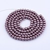 Glass Pearl Beads Strands HY-4D-B07-1