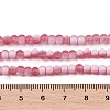 Frosted Crackle Glass Beads Strands GLAA-U001-4mm-M13-4