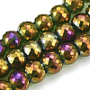 Electroplate Glass Beads Strands EGLA-S174-04A-1