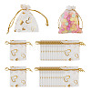 50Pcs Heart Printed Organza Bags OP-TADJ0001-01H-1