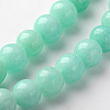 Natural & Dyed White Jade Beads Strands X-GSR055-5