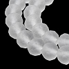 Transparent Glass Beads Strands EGLA-A034-T8mm-MD19-5
