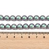 Frosted Glass Pearl Beads Strands GLAA-A044-08A-15-4