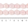 Natural Rose Quartz Beads Strands G-G144-A03-01-5