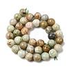 Natural Green Quartz Round Beads Strands G-Z127-A01-10mm-3