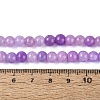 Ombre Effect Dyed Crackle Glass Beads Strands GLAA-Q106-01A-B06-5
