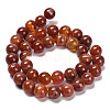 Natural Striped Agate/Banded Agate Beads X1-G-G582-8mm-59-4