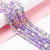 Synthetic Moonstone Beads Strands G-E573-01B-21-1