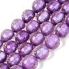 Resin Beads Strands RESI-N044-04A-A12-1