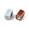 Vintage Handmade Porcelain Beads PR-CBA4549-01-2