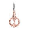 Nickel-Chrome Alloy Steel Scissors PW23080528607-1