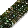 Natural Agate Beads Strands G-Q613-01E-06-2