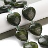 Natural Chinese Jade Beads Strands G-C150-A11-01-1