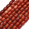 Natural Malaysia Jade Beads Strands G-B165-DM-10x14mm-2